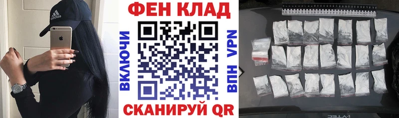 Amphetamine Premium цена наркотик Курган