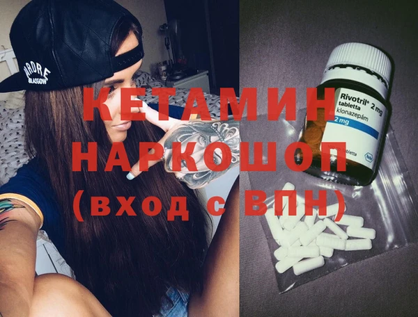 jwh Дмитров