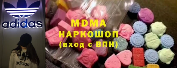 jwh Дмитров