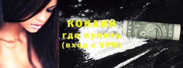 jwh Дмитров