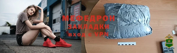 jwh Дмитров