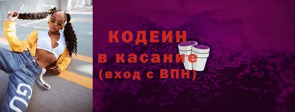 jwh Дмитров
