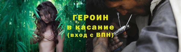 jwh Дмитров