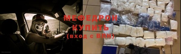 jwh Дмитров