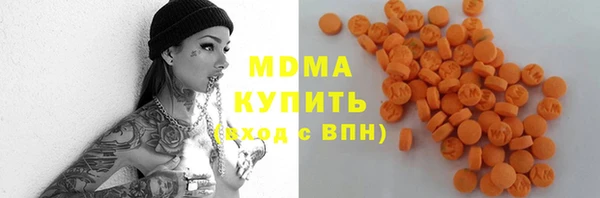соль ск Дмитриев