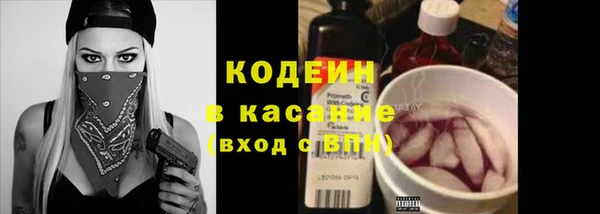 jwh Дмитров