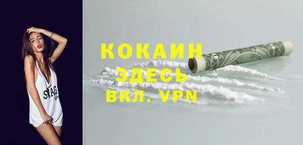 jwh Дмитров