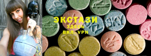 jwh Дмитров