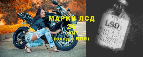 jwh Дмитров