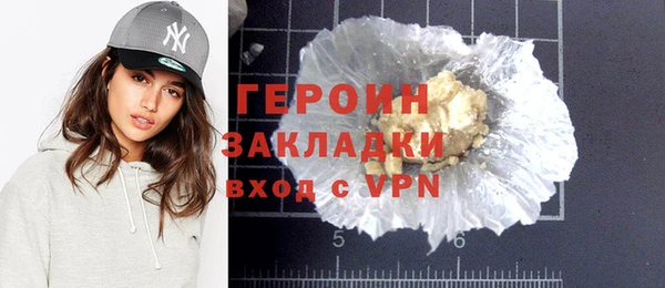 соль ск Дмитриев