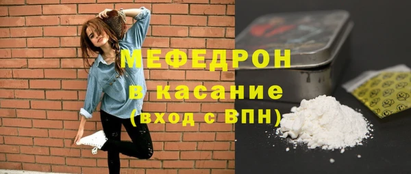 jwh Дмитров