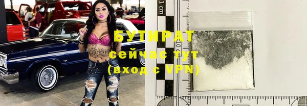 jwh Дмитров