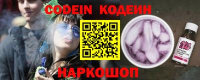 метадон Конаково