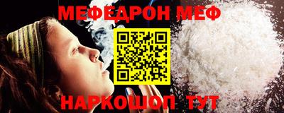 марки lsd Комсомольск-на-Амуре