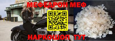 метадон Конаково