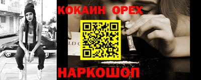 метадон Конаково