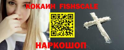метадон Конаково