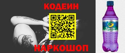 марки lsd Комсомольск-на-Амуре
