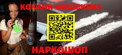метадон Конаково