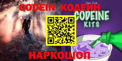 марки lsd Комсомольск-на-Амуре