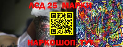 метадон Конаково