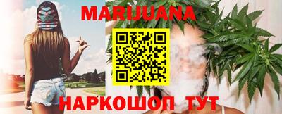 метадон Конаково