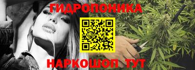 метадон Конаково