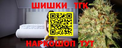 марки lsd Комсомольск-на-Амуре