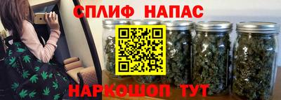 марки lsd Комсомольск-на-Амуре