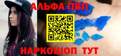 метадон Конаково