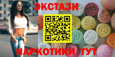 метадон Конаково