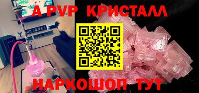 метадон Конаково