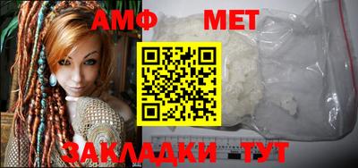 метадон Конаково