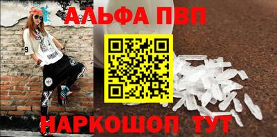 метадон Конаково