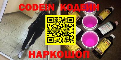 метадон Конаково