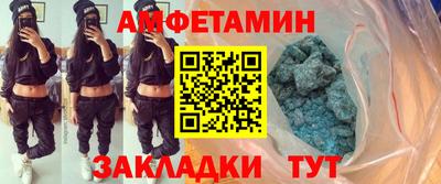 метадон Конаково