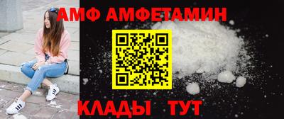 марки lsd Комсомольск-на-Амуре