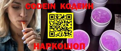 дурь Владикавказ