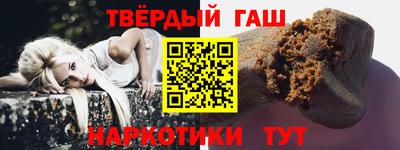 марки lsd Комсомольск-на-Амуре