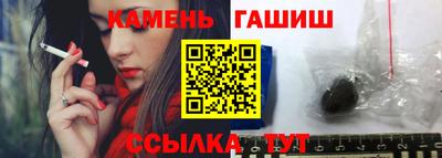 метадон Конаково