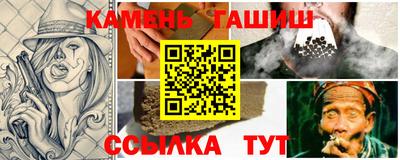 метадон Конаково