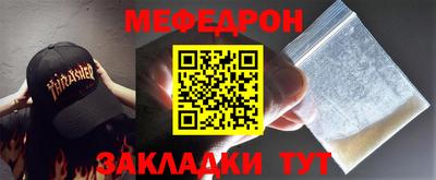 метадон Конаково