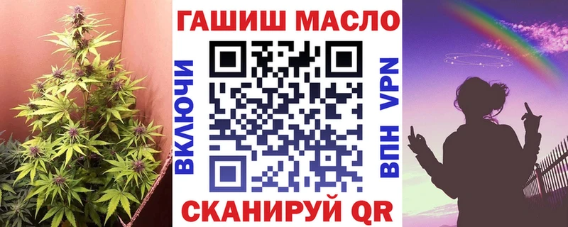 KRAKEN ССЫЛКА  Курган  Дистиллят ТГК жижа 